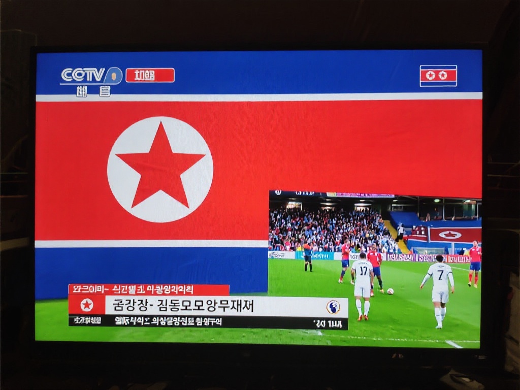 东亚杯：中国队力克中国香港队荣获第三名