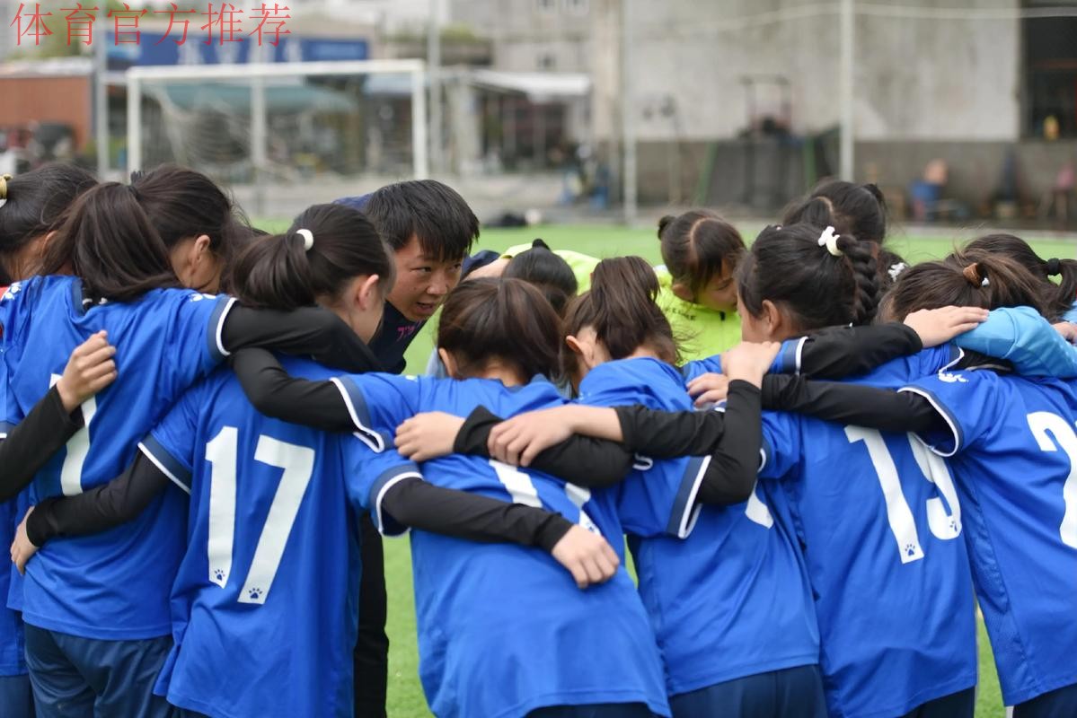 传播女足精神、分享成长经验——女乙联赛球队走进成都中小学校园 传播女足精神、分享成长经验——女乙联赛球队走进成都中小学校园