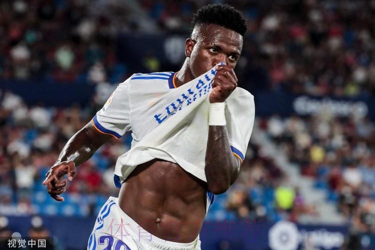 西甲-皇马2-0赫塔费 何塞卢双响维尼修斯失单刀