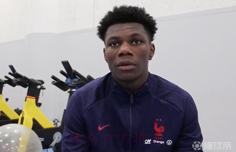 罗马诺-琼阿梅尼已通过皇马的第一部分体检