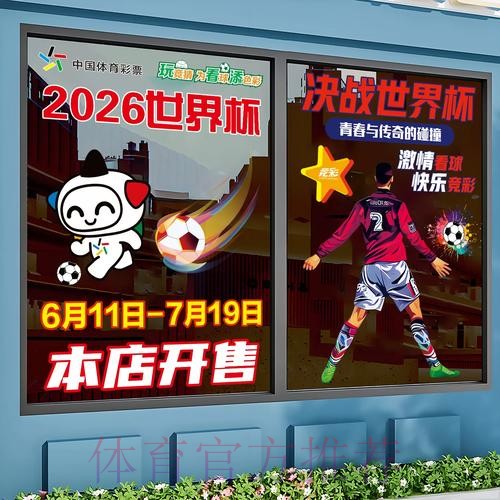 热门新闻