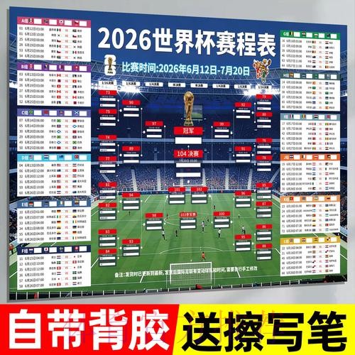 热门新闻